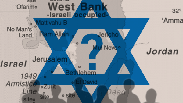 Who are liberal zionists? (Rami Khoury/Al Bawaba)