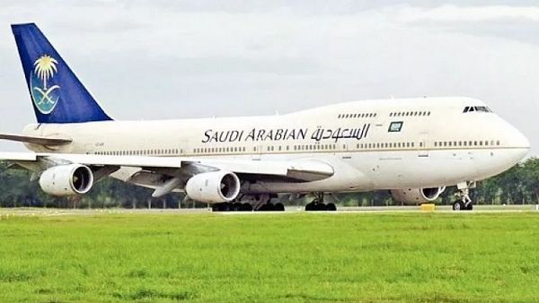 الخطوط الجوية العربية السعودية