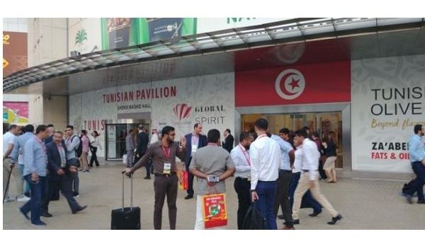 Tunisian pavilion at Gulfood. 