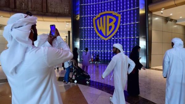 Warner Bros. World Abu Dhabi. (AFP)