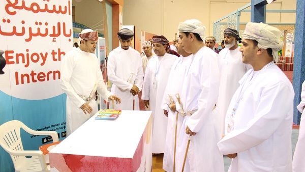 During the event