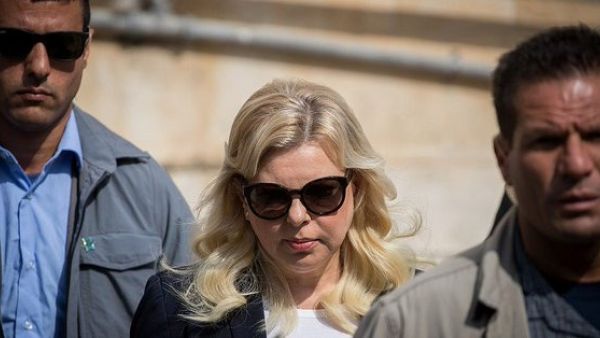 Sara Netanyahu (Twitter)
