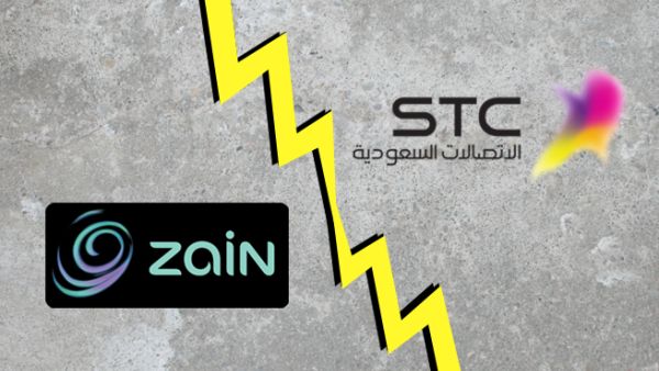 The Saudi Telecom Company (STC) and Zain Kuwait are competing for Oman's third mobile licence. The winner will be announced on September 4, 2017. (Credit: AlBawaba)