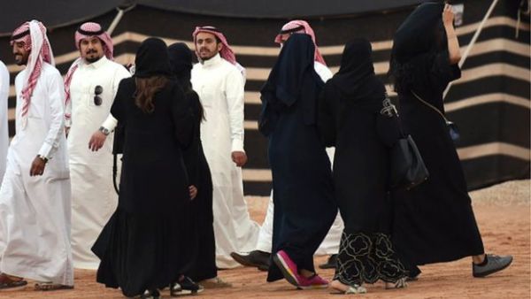 مسودة قانون التحرش بالسعودية