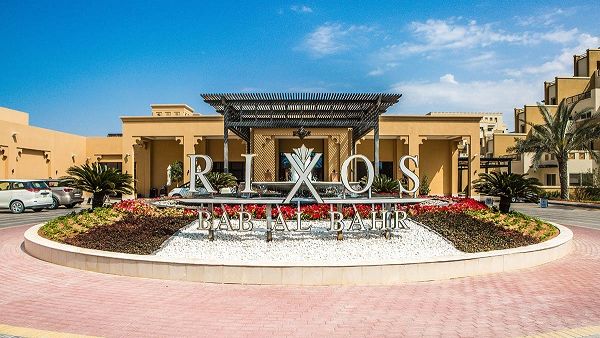 Rixos Al Bahr 