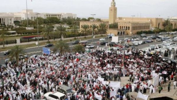 من المقرر تنظيم التظاهرة تحت شعار "كرامة وطن" من المقرر تنظيم التظاهرة تحت شعار "كرامة وطن"