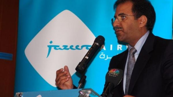Marwan Boodai, Jazeera Airways Group Chairman