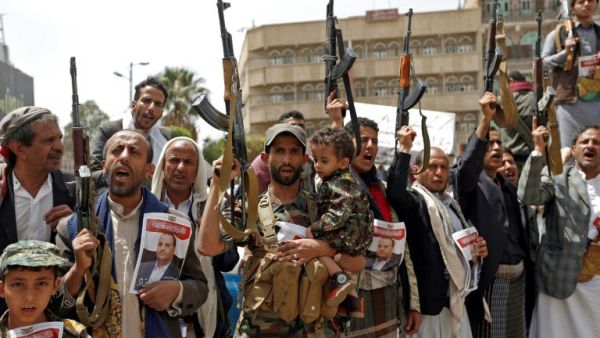 Houthi Supporters (AFP/File Photo)