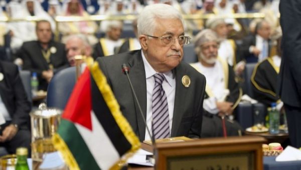 Palestinian leader Mahmoud Abbas attends the 25th Arab League summit in 2014 (AFP/Yasser al-Zayyat)