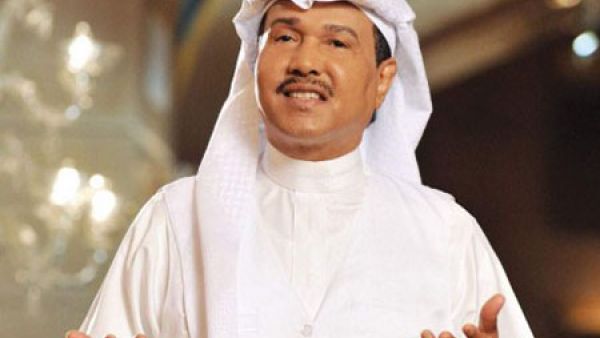 محمد عبده