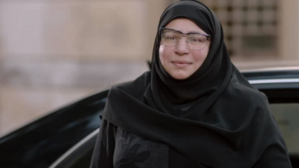 عبله كامل