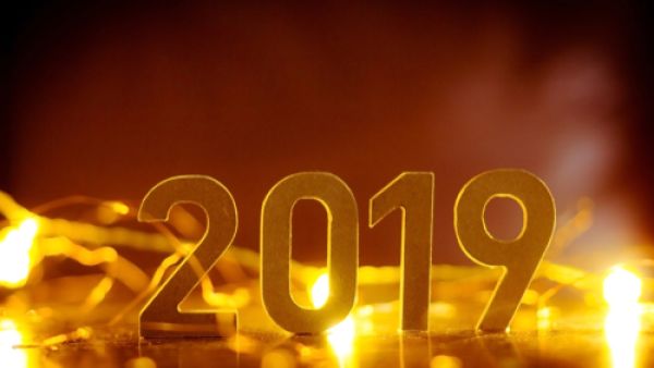 أبراج 2019