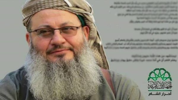  أبو راتب الحمصى