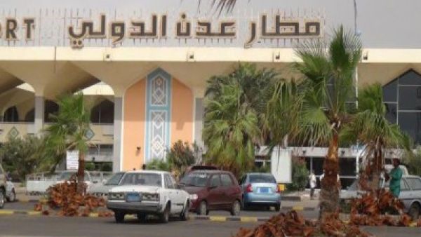 وصول اول طائرة مدنية الى عدن منذ اربعة اشهر
