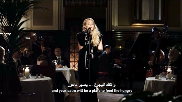 A still from one of Abidin's TLS's videos. (Adel Abidin's official website)