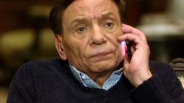 عادل امام