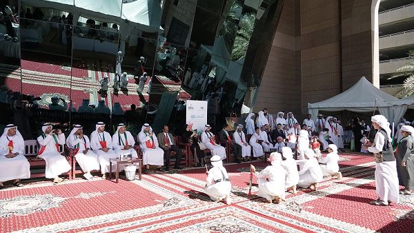 During the event