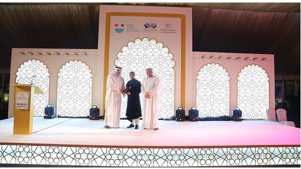 The award was presented by Sultan Al Akraf, Head of Real Estate Registration at Dubai Land Department to Jaber Mohamed Al Bastaki, Director of Government Relations, Dubai Properties.