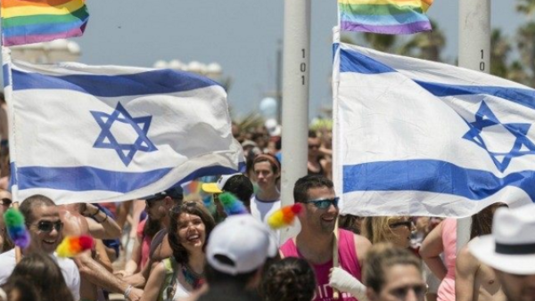 The fight to have LGBT marriages recognized has hit a hurdle in Israel. (AFP/File)