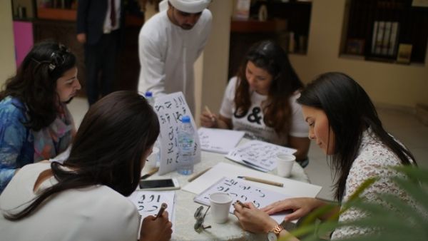 Learn the art of calligraphy this Saturday June 9 at Ahmedia Heritage Guest House. Learn the art of calligraphy this Saturday June 9 at Ahmedia Heritage Guest House.