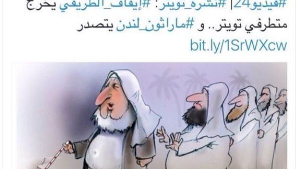 إعلام الإمارات يسيء للسعودية