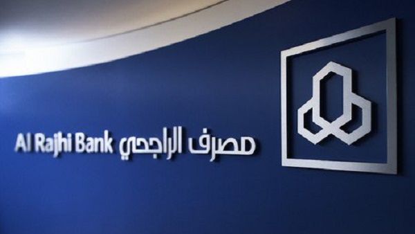 Al Rajhi Bank Al Rajhi Bank