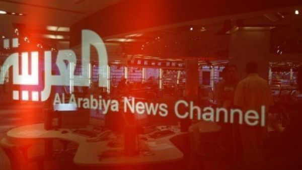 قناة العربية تثير الجدل بعرضها تقريرا يهدد بضرب "القطرية"