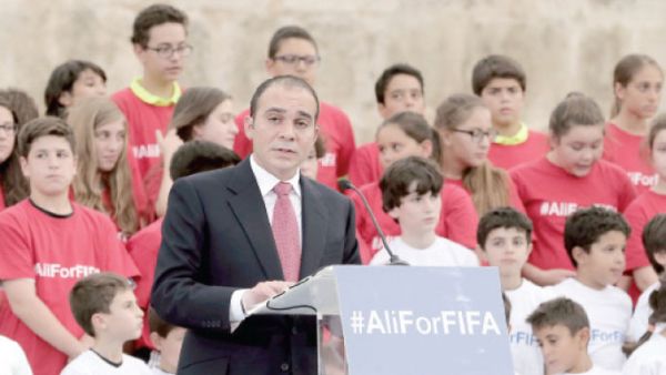 اعلان الامير علي ترشحه للفيفا