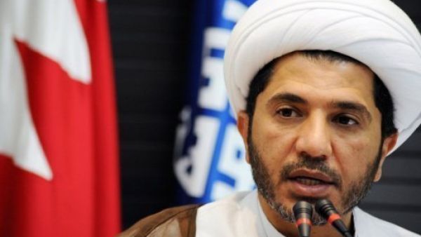 علي سلمان