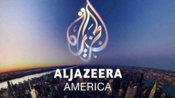 شعار الجزيرة اميركا