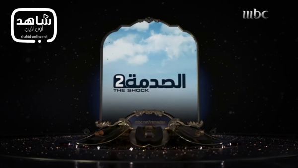 الصدمة 2 |طالب ينهال على مدرسه بالضرب والسب .. والصدمه رد فعل الناس