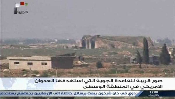 أنباء عن غارات إسرائيلية بالتزامن مع ضربة أمريكا بسوريا
