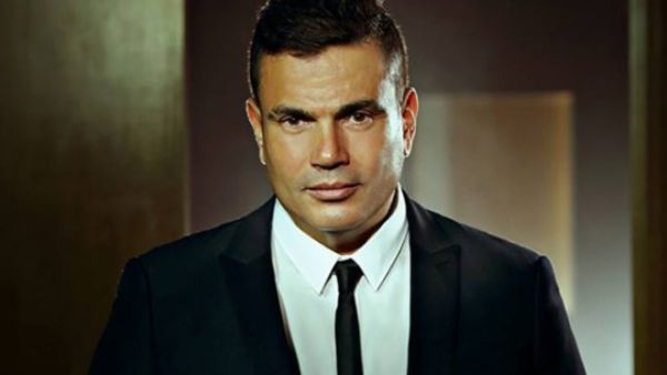 عمرو دياب