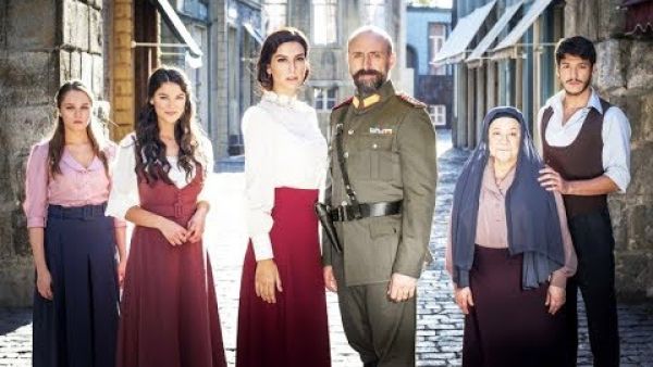 مسلسل أنت وطني