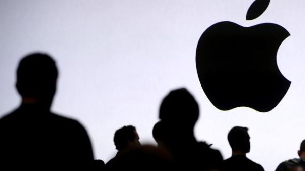 Attendees wait for the start of the 2017 Apple Worldwide Developer Conference (WWDC). (Justin Sullivan/ AFP)