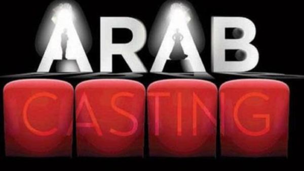 "Arab Casting" is the latest Arab reality TV talent competition. (File photo)