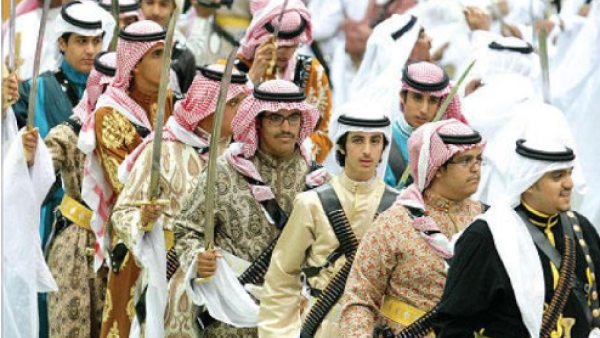 تعبيرية
