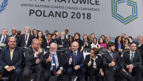 قرار عالمي في "8 صفحات" لإنقاذ الأرض
