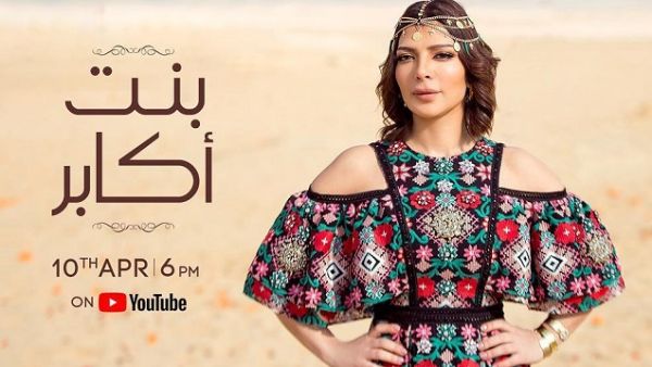 أصالة نصري