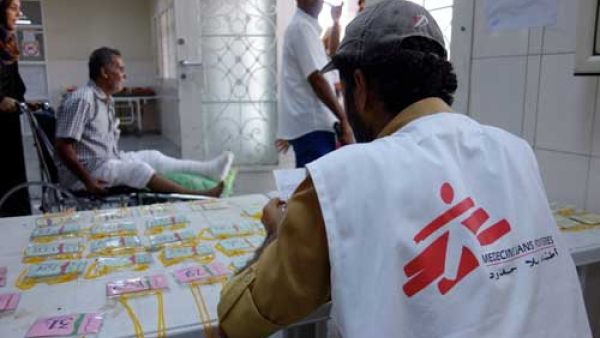 جهود دولية لارساء السلام في اليمن