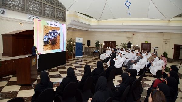 Fatima Al Kaabi highlights role of invention, innovation in community service. Fatima Al Kaabi highlights role of invention, innovation in community service.