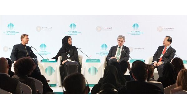 During the second day of the World Summit for Governments. During the second day of the World Summit for Governments.