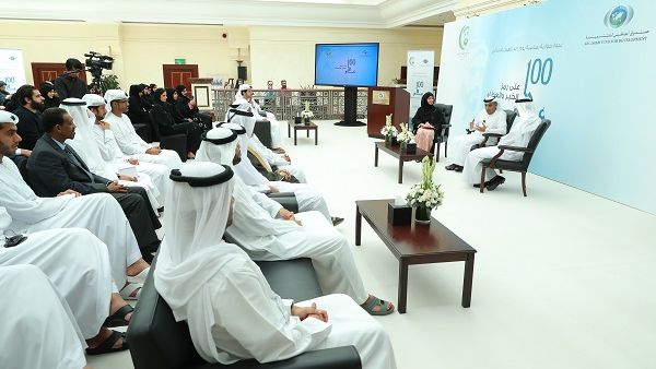 During the event