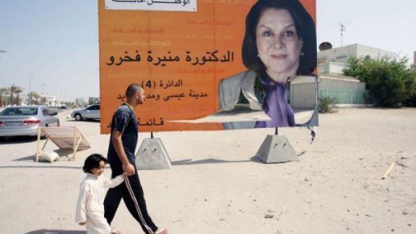  ضم القرار رسوما تبلغ 10 آلاف دينار (26.5 ألف دولار) على طلب ترخيص شركات النفط