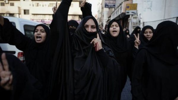 Bahraini women protesting. (AFP/File)