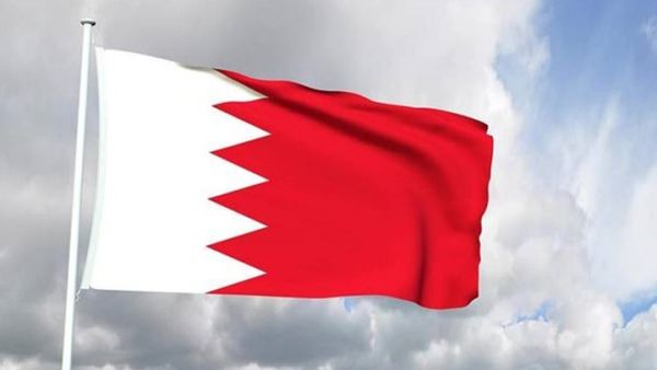 البحرين ترفض زيارة وفد لجنة لحقوق الإنسان بالبرلمان الأوروبي
