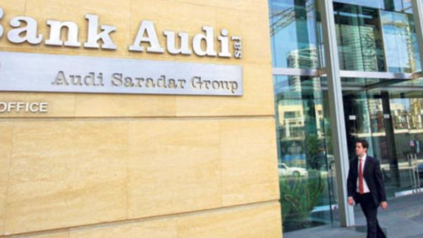 It added that the subsidiary was never asked by Turkish authorities to take any specific measure with regard to combating money laundering and terrorist financing, as alleged the newspaper.