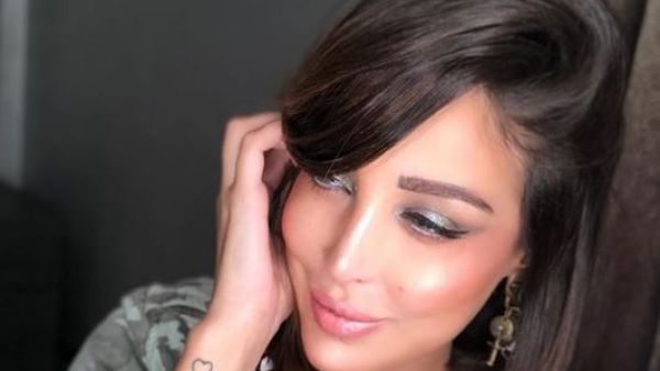 بسمة يوسيل