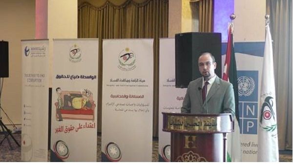 Fadi Al Daoud, Education and Youth Advisor, Talal Abu-Ghazaleh Organization