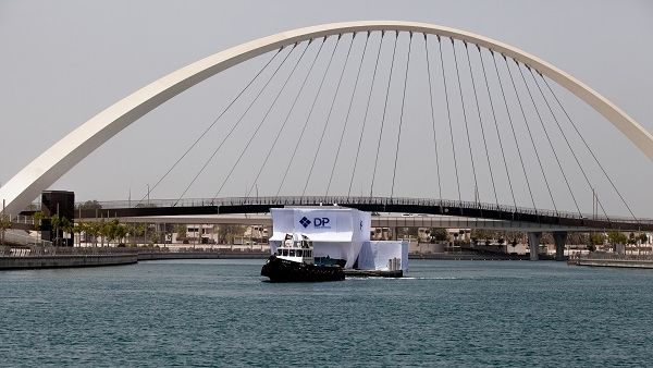 مراسي الخليج التجاري